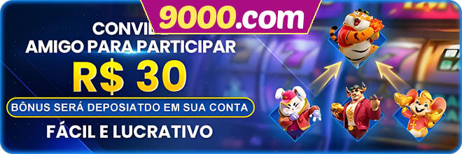 Compartilhar